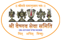 SVSS logo